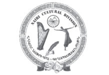 Nairi Choir Group Nairi Choir