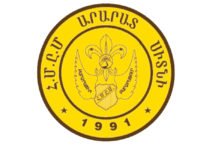 Scouts Ararat Scouts